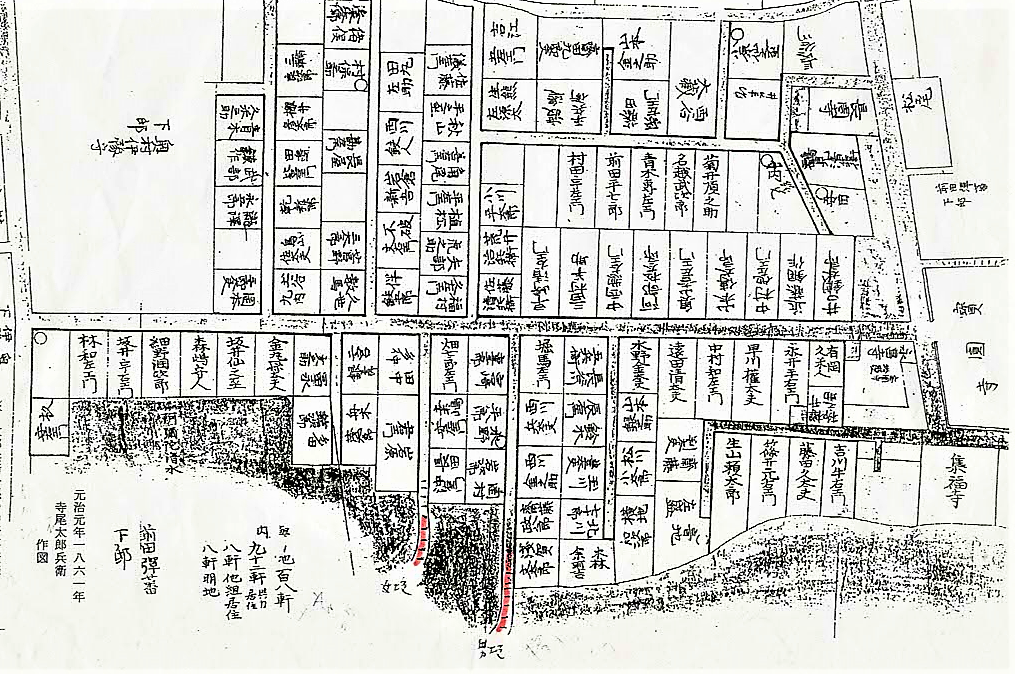 図２　男坂・女坂（中央下）を明記する旧与力町の絵図